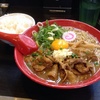 【亀有】肉玉そば おとど ガッツリラーメンでハラいっぱい