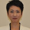 きりぬき - 蓮舫さん、民進党代表選に立候補え
