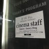 cinema staff デビュー10周年ライブシリーズ two strike to(2) night～バトル・オブ・クアトロ～8月編