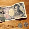 2024年7月30日（火）　最高気温の予報が40℃❗❗❗