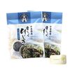 spring tideの意味