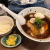 麺処宥乃のハロウィン限定ラーメンのスープがめちゃくちゃ美味すぎてライスドボンは必須！！ハロウィンブラックがまたしても美味い！！