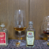 飲むべきか飲まざるべきか　状態の悪いオールドミニチュアボトルについて
