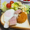 痛い朝