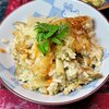 旬を食べる（筍）