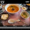 後半のスタートが相変わらずの課題・・・ in 東千葉