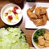 ☆ビールに合う☆手羽先唐揚げ☆