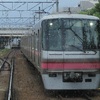 名古屋本線回送の300系電車 - 2021年6月30日
