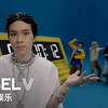 <和訳るび> Give Me That - WayV (威神V)：ウェイシンブイ (ギブ・ミー・ザット)