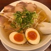 しお味玉ラーメン（魁力屋/西調布）