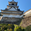 “現存12天守のひとつ”城跡は国の史跡にされており、日本100名城にも選定されている【高知城】に行ってみた🏯