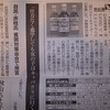 仕方なく進学しても女の子はキャバクラに行く