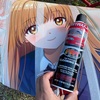 痛車にFW1を施工して比較してみた