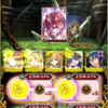 クルイサ13-1~4