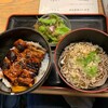 YAKITORI DON