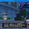 【DQX】転生モンスフィーバー、各敵の場所等まとめ