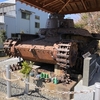 【若獅子神社】静岡県富士宮市に戦車を見に行ってきました。