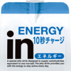 お盆ですね～、でも東京は7月がお盆。そしてダイエットでの注意点。