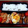 ３月１５日のおやじ弁当