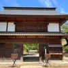 長野県　飯山城跡