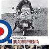 The Who 『I Am The Sea』『Quadrophenia』『The Rock』 解説和訳