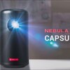 サッカーを大画面で見る方法【nebula capsule 2】