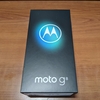 moto g8を買ってみた