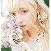 声優・山崎はるかさん　ドラマーSHiNさんとの結婚を発表【アイドルマスター　ミリオンライブ！・春日未来役】