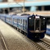 入線記録　TOMIX しなの鉄道SR1系　しなのサンライズ