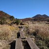 久住山登山山行記録