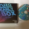 古代祐三「Early Collection BOX」が届く