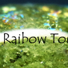 クロム・レインボー・トルマリン：Chrome Rainbow Tourmaline