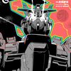 機動戦士ムーンガンダム｜16巻特典まとめ｜ストア一覧
