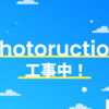 目標設定の改善をおこなってみる