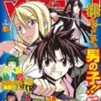 感想 七つの大罪 第159話 言葉はいらない 七つの大罪 ぼちぼち感想