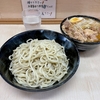 ラーメン二郎　京成大久保店　その七百十九