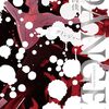 村山由佳『DANGER』を読んで、久しぶりに感想を書いてみる・・・のお話。
