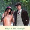 映画：マジック・イン・ムーンライト  Magic in the Moonlight 　ウディ・アレン新作は息抜きお気楽ムービー