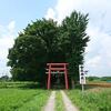 女化神社 （茨城県龍ケ崎市）