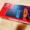 【中古Switch】本体のみをあえて選ぶ理由とは？ジャンク品購入＆活用術