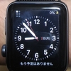 Apple Watch買ってみた