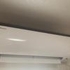 調べ倒して約6畳自室用のダイキン製エアコンを買いました！