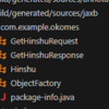 Spring Boot x SOAP に入門してみる