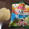 「ポテトチップス 能登のいしる味」食べてみた d(ﾟдﾟ*)