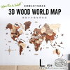 勝手に歯を削られたのは、ヤブ歯科のグーグル地図がまた変更されいたから。