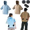 【2025年版】メンズにおすすめの空調服10選｜猛暑を乗り切る高機能モデル厳選！