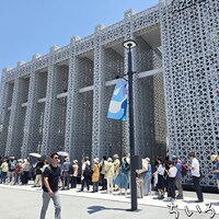 【妊婦さん向け】夏の大阪関西万博を快適に！持ち物＆徹底暑さ対策ガイド