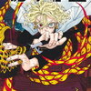 願いのアストロ 5巻 特典まとめ【購入＆予約】