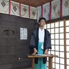 平成28年8月7日　神社って身近なものだよ