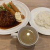 【ランチ🍴】